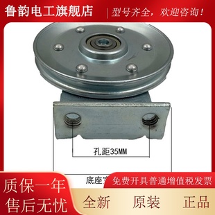 绳厅门轮90MM 电梯门芝TJB绳2轮 600Z 钢丝绳轮 东电梯层门钢丝轮