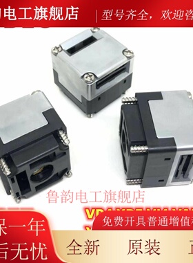 IDEC和泉HS5E HS5L-XD7Y安全门锁头XH7Y VA44 VB4 VC D F44 XG7Y