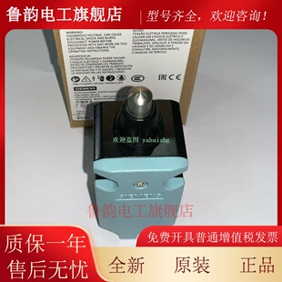3SE5112-0KC02 3SE5112-0LC02 3SE5114-0CC02-1AC4西门子限位开关