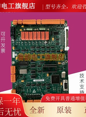 KM760310G01巨人通力电梯驱动板GCECCBSG03轿顶板GCEADOG06回路板
