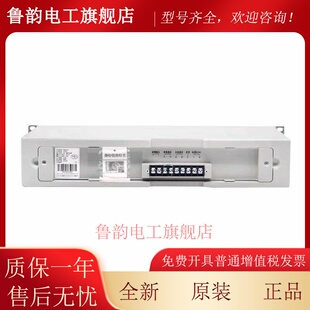 恒业消防电话总机HY6311总线消防电话总机 适用海湾青鸟利达