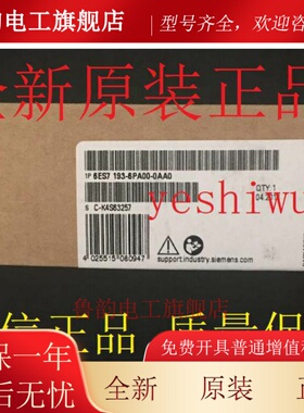 6ES7193 6ES7 193-6AR00-0AA0 6PA/AP/AF00/AG20 4CE/JA00/10