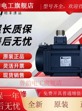 电机HF74S 74T 75S 75T 105S 105T 223S 224S/HF223BS 224BS-A48