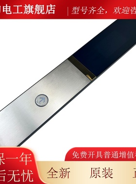 适用于三菱电梯外呼液晶显示屏板SE301A807G03 ND-SBD-MH