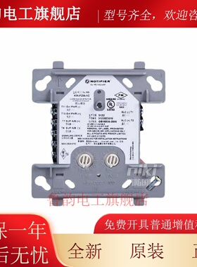 诺帝菲尔KM-FZM-1C控制模块 JKM-FCM-1C输出模块 FMM-1C输入模块