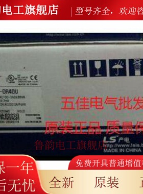 LS产电K7M-DR20U K7M-DR30U DR40U K7M-DR60U DC可程式设计控制器
