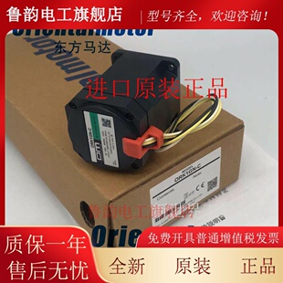0GN25K 东方电机0RK1GN 0GN9K 0IK1GN 0GN30K