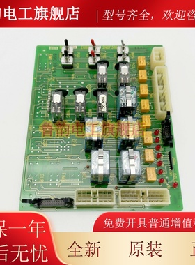 适用东芝电梯RYB-11A EUB6-21R 2NGF3180 CV55全新原装包邮