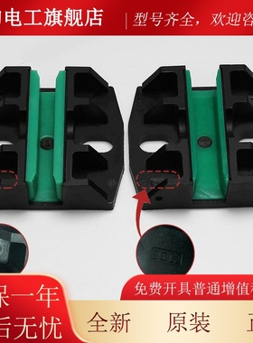 QOS蒂森电梯SG12 SG13对重M导靴靴衬心TD56 森导轨主蒂副空轨导靴