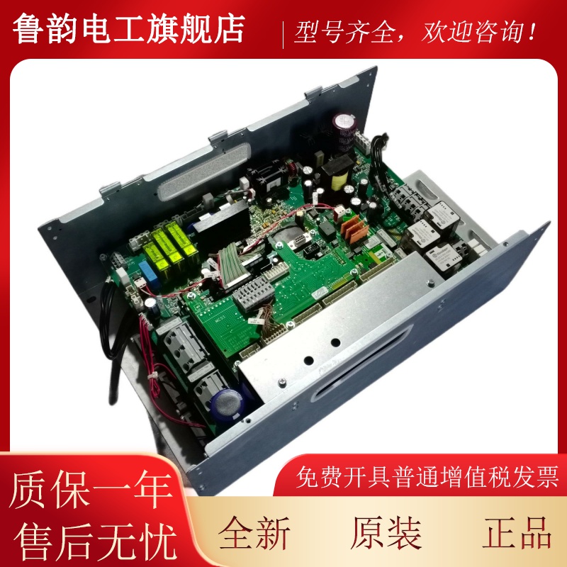 奥的斯电梯LCRD404-LRU变频器DAA21305Z2/Z1原装全新KDA26800AAZ2