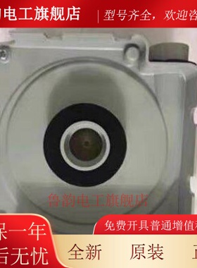 VESDA威士达 VSP-015 极早期空气采样探测器专用吸气泵