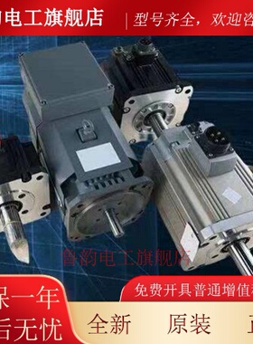 全新三菱伺服马达HA-FE13BD/HA-FF43W3/FF43BW3/FF63W3/FF63BW3
