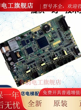 适用富士达电梯主板cp40a/cp40c/cp40d富士达主板CP40控制柜主板