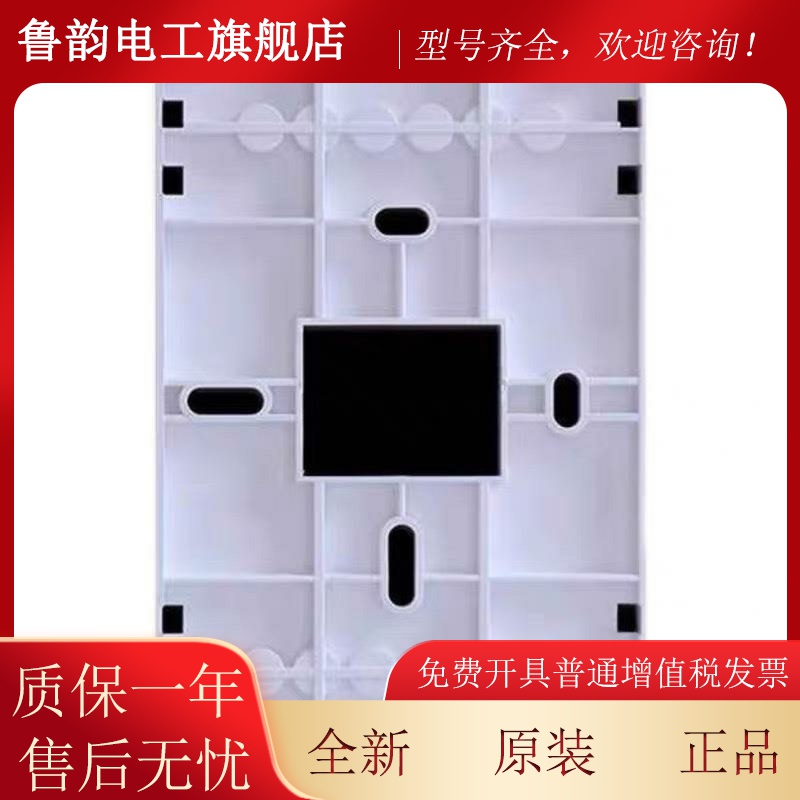 海湾防爆声光报警器GST-HX-MN100C(Ex)火灾声光警报编码四线声光