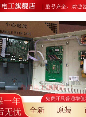 火灾报警控制器主机JB-QB-AFN80 32-64-100个点容量FS5101壁挂式