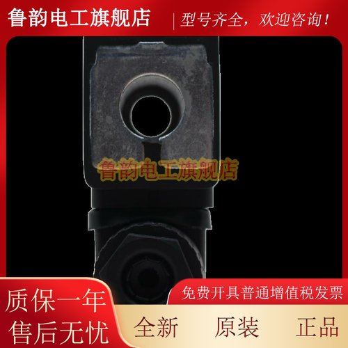 派克款 电磁阀线圈491514Q3 D4G 吹瓶机491514Q3 D400Q3 220V