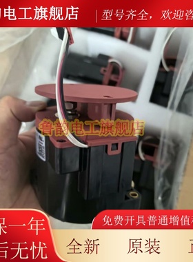 全新原装韩国YM瓦恩默EVHB500-2WXM4ASG/接触式继电器 能DC24V新