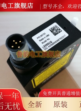 BANNER激光测距LE550I/LE550IQ/LE550U/LE550UQ美国邦纳全新原装