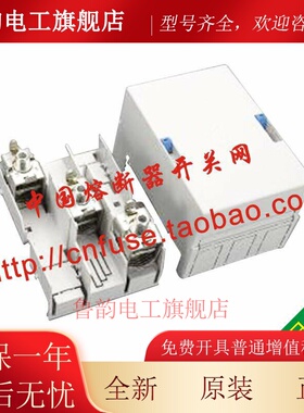 Wohner德国维纳尔 接线板 01240 01243 01199 01754 01753 接线盒