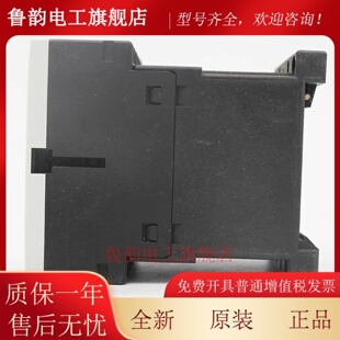 2BB40 原装 DC24V 1BB40 3RH1122 西门子接触器3RH1131 3RH1140