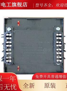 利达消报LD2004EN消火栓报警按钮 LD2002EN消报按钮 编码型 现货