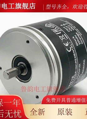 E6D-CWZ1E CWZ2C 5000P/R 光电编码器1000 2000 600 1024 6000