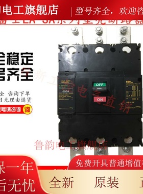 原装正品富士断路器空气开关EA403B SA403B 3P 250A300A350A400A