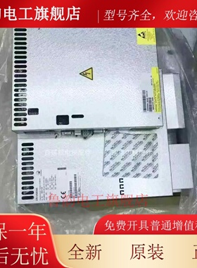 适用5400电梯变频器VF44BR VF22BR DR-VAB033 DR-VAB022 59401033