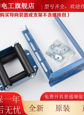 拉把电梯补偿链导向装置*向防橡晃导轮胶轮50177适用江SUR南快速