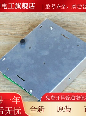 通电梯门机板 力KM606050G01BQPK/M606053H05/606060G01 -R全新原