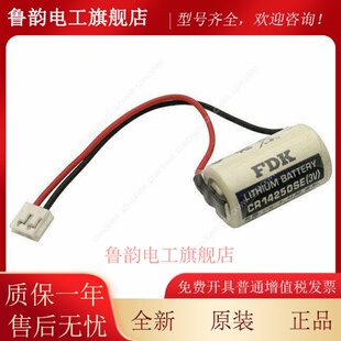 OTC机器人主板时钟RTC原装FDK进口CR14250SE-CN16日本产3V锂电池