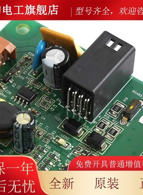 日立电梯墅梯原装R4BGJS-E扩展板6500426-V110A/C00147别8包邮开