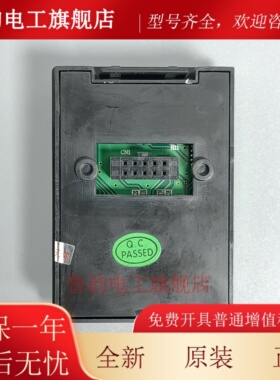 indvs英捷思变频器Y500显示面板 电位器调速面板操作器面板控制器