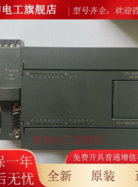 西门子PLC 6ES7-216 214-1AD 1BD 2AD 2BD23-0XB8