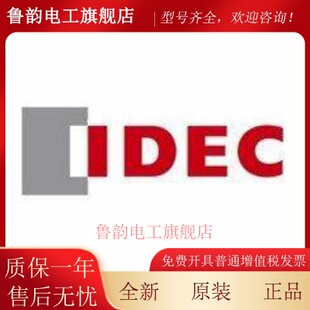 410Y B按钮开关 IDEC和泉ABGW410G 401R 422S 420 ABGW411G 410