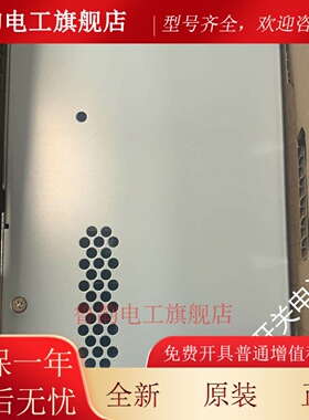 全新原装正品 COSEL 科索开关电源PLA600F-15-R
