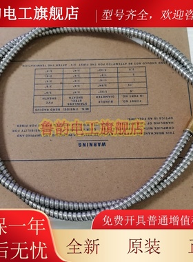 IT23S 原装邦纳BANNER邦纳光纤传感器IT23S 正品 现货