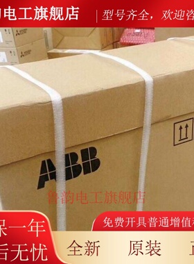 全新Abb伺服Bsd0400电机Bsm0400Cn00/Bsm0750Cn00/0100/2000/3000