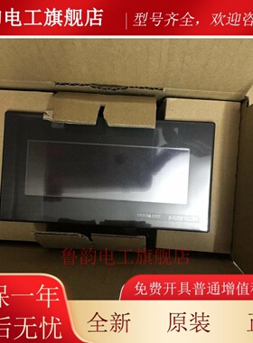 三菱原装触摸屏GT1030/GT1020-LBL/HBD/LBD/HBDW或-C质保一年询价