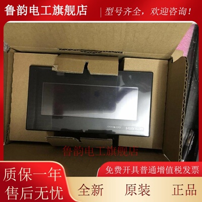 三菱原装触摸屏GT1030/GT1020-LBL/HBD/LBD/HBDW或-C质保一年询价