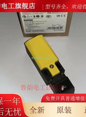 3SE5232-0RV40 3SE5232-0QV40 3SE2200-0XX03 西门子限位开关