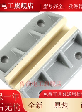 适用于别墅电梯对重导靴 日立铝合金OX310GW L14耐磨靴衬油杯配件