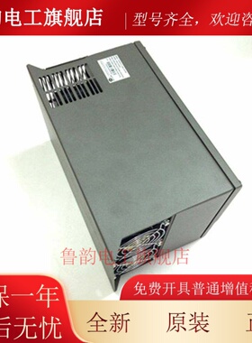 沃森变频器VD300A-4T-11GB/15PB变频器11KW380V拉丝机调速变频器