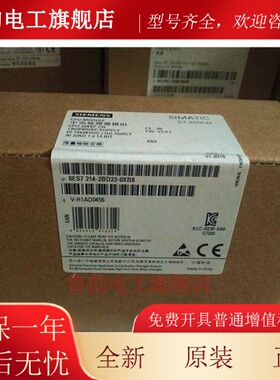 6ES7 214 S7-200CN 西门子PLC CPU224XP 6ES7214-2BD23-0XB8