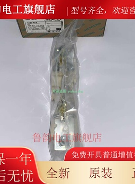 3NH3230-2C 3NH4230-2C 3NH3320-2C 3NH3420-2C 西门子熔断器座