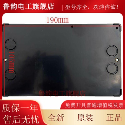 适用蒂森电梯称重盒LMS1-C/LMS1/LMS4轿顶称重装置称重板探头电梯