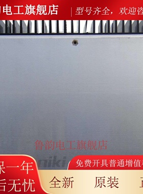 利达华信ADDBT-5A-6-2开关电源 LD128EN（M）消防主机电源 包邮