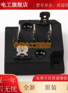 电梯三相整流模块PT308AC适用东芝电梯安全回路整流桥配件