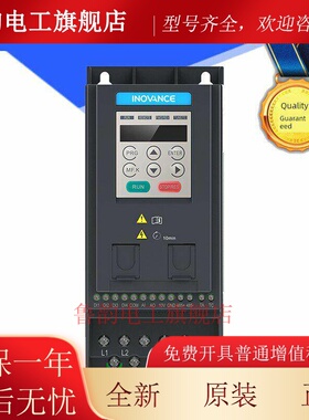 汇川变频器MD290/310/500/200S/520 TC ET 280 320nt 380 15 22KW