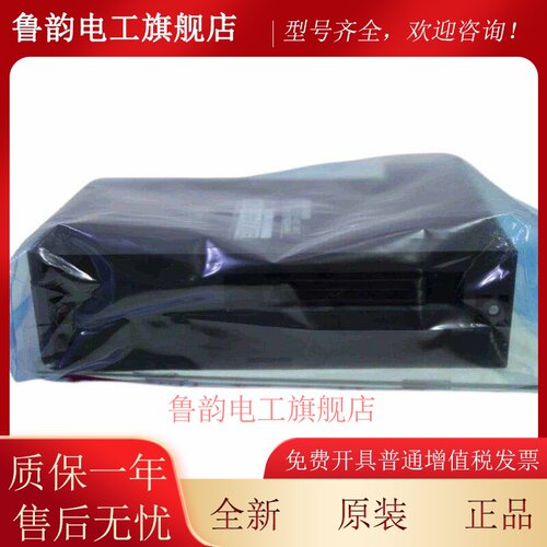 三菱AX41C 81C 71 11C AX40Y10C Y50C 80Y80C AY13C AY51C AY81C